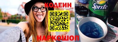 не бодяженный Наро-Фоминск