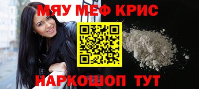 бутик Нарткала