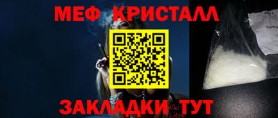не бодяженный Наро-Фоминск