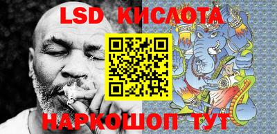 не бодяженный Наро-Фоминск