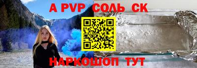 не бодяженный Наро-Фоминск