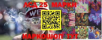 бутик Нарткала