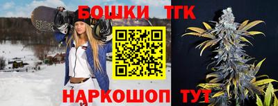 не бодяженный Наро-Фоминск