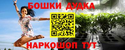 не бодяженный Наро-Фоминск