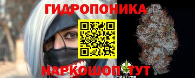 бутик Нарткала