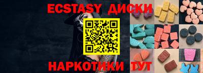 не бодяженный Наро-Фоминск