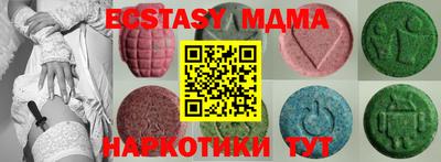 не бодяженный Наро-Фоминск