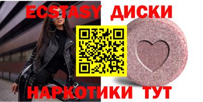 бутик Нарткала