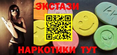 бутик Нарткала