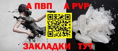 не бодяженный Наро-Фоминск