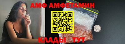 бутик Нарткала