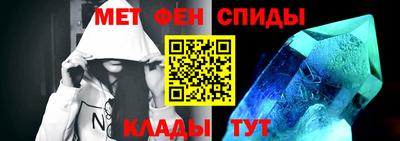 бутик Нарткала
