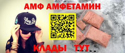 бутик Нарткала