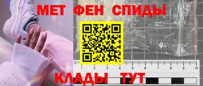 бутик Нарткала