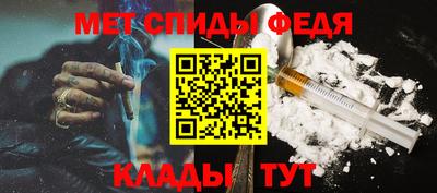 бутик Нальчик