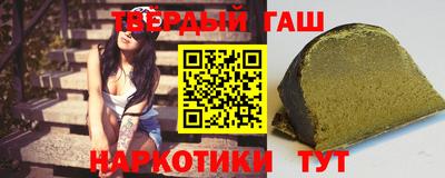 не бодяженный Наро-Фоминск