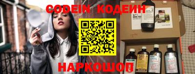 бутик Нарткала