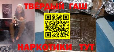 бутик Нарткала