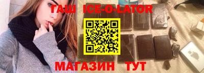 не бодяженный Наро-Фоминск