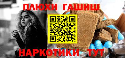 не бодяженный Наро-Фоминск