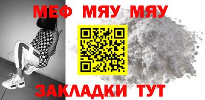 не бодяженный Наро-Фоминск