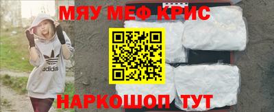 бутик Нарткала