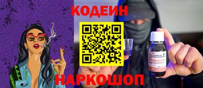 не бодяженный Наро-Фоминск