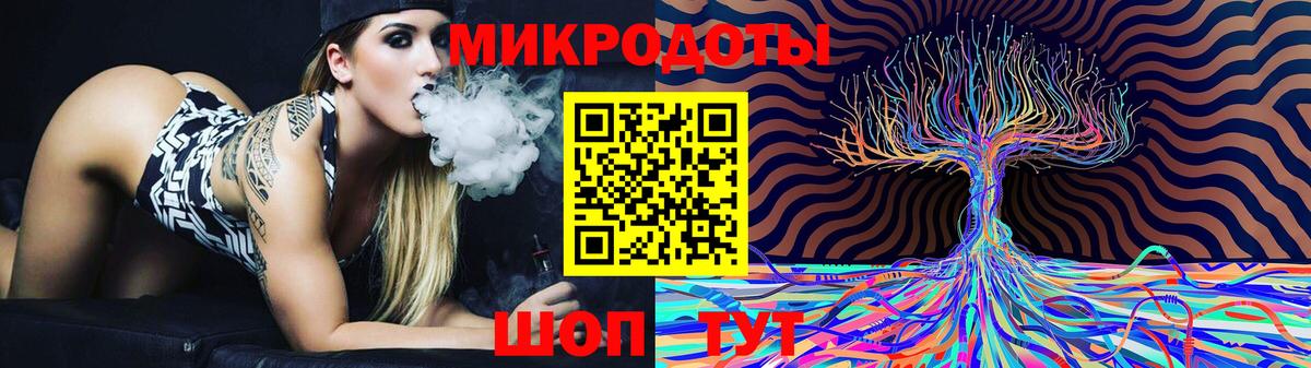 Галлюциногенные грибы MAGIC MUSHROOMS Сегежа